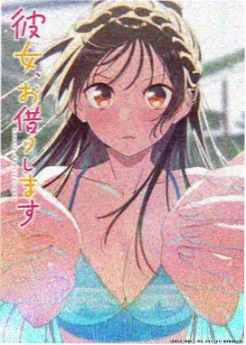 死亡笔记